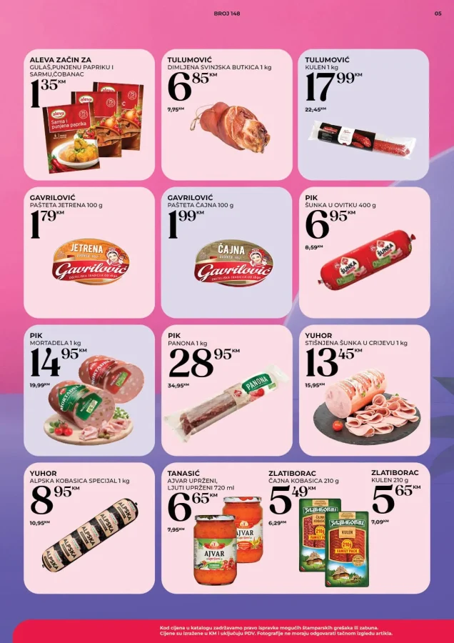 Market AS: Katalog