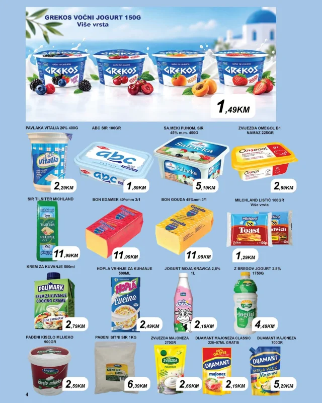 Šiki: Kataloška akcija (od 10.09. do 30.09.2026)
