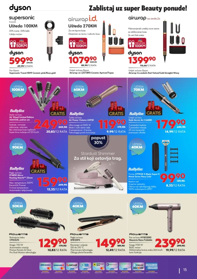 Tehno Mag: Katalog