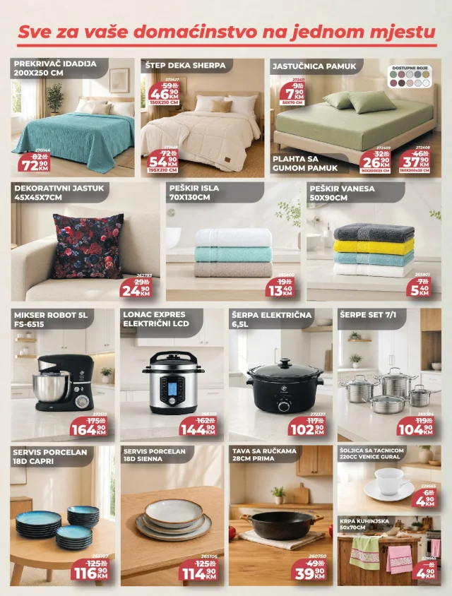 Verno: Katalog