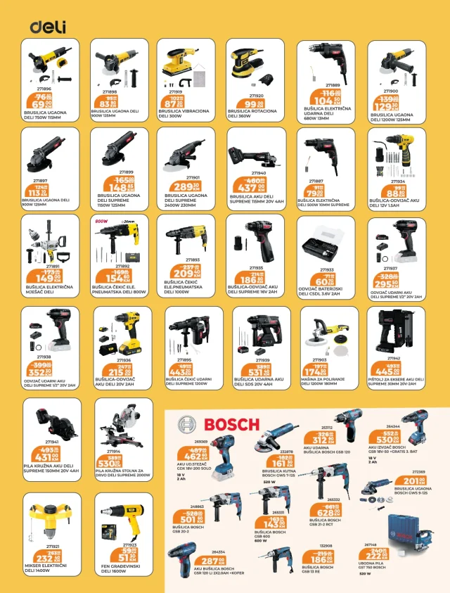 Verno: Katalog
