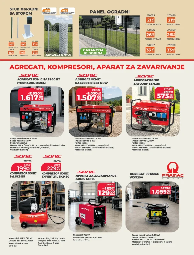 Verno: Katalog