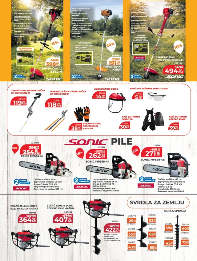 Verno: Katalog