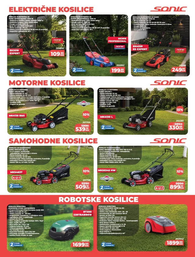 Verno: Katalog