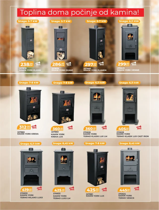 Verno: Katalog