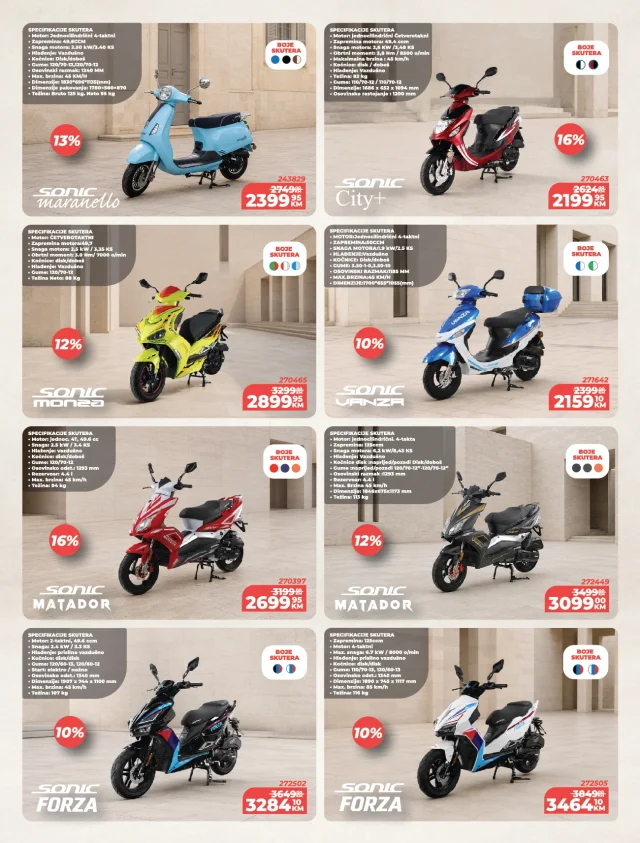 Verno: Katalog