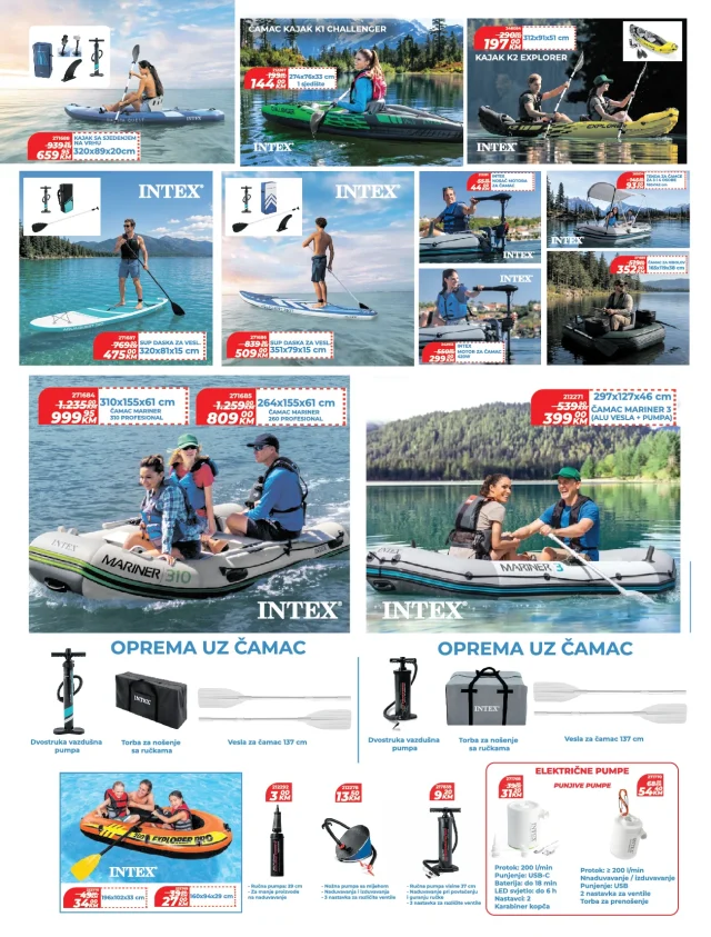 Verno: Katalog