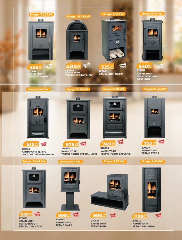 Verno: Katalog