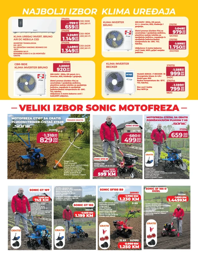 Verno: Katalog