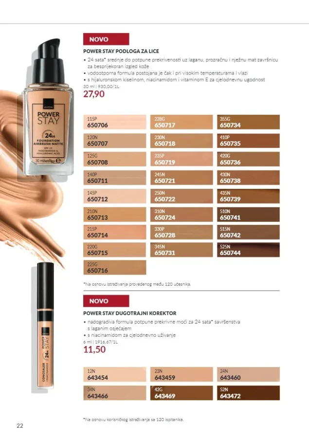 Avon: Katalog (od 01.10. do 31.10.2026)