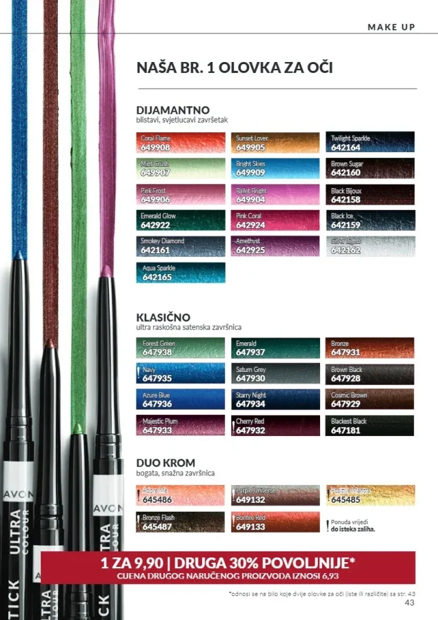 Avon: Katalog (od 01.10. do 31.10.2026)