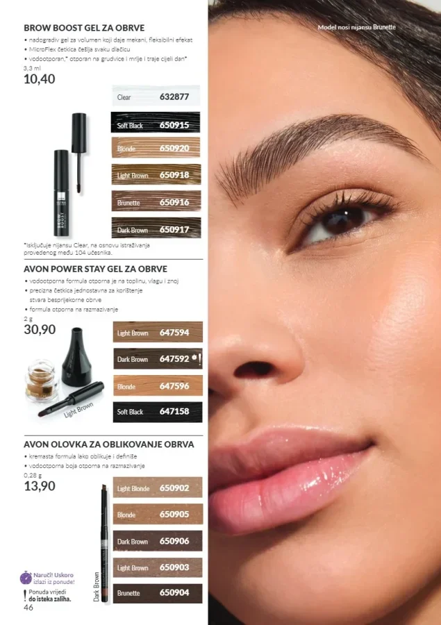 Avon: Katalog (od 01.10. do 31.10.2026)