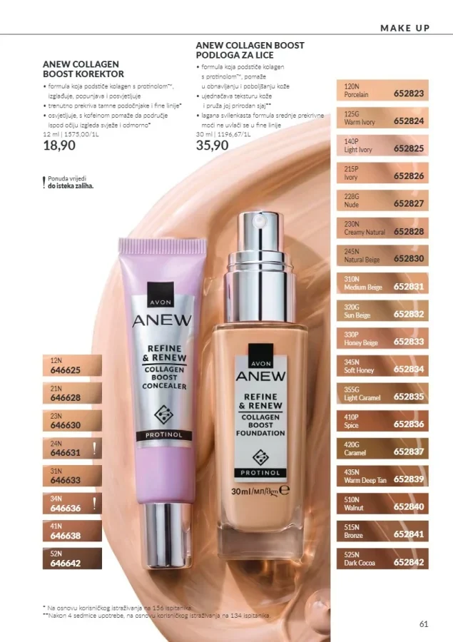 Avon: Katalog (od 01.10. do 31.10.2026)