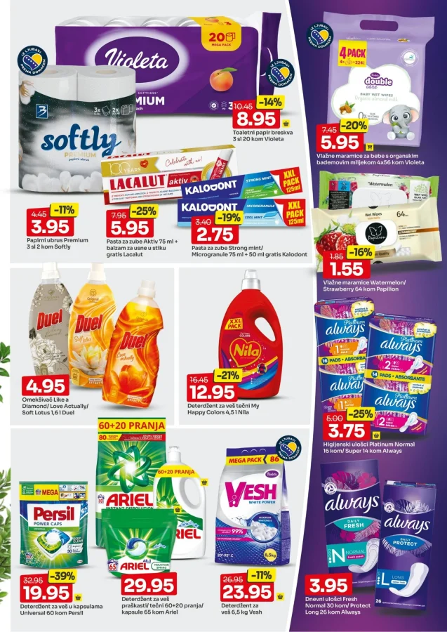 Bingo: Kataloška ponuda RS