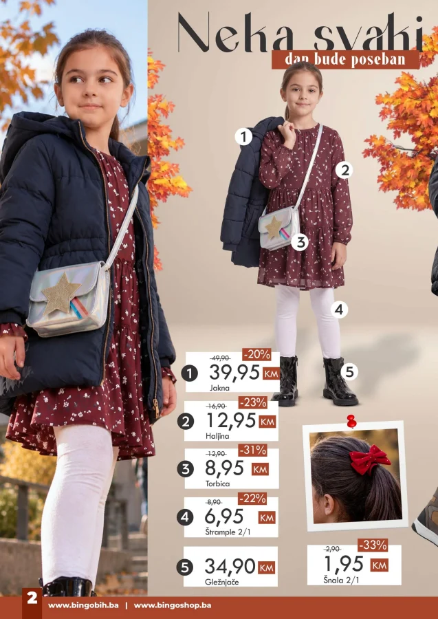 Bingo: Kids Fashion