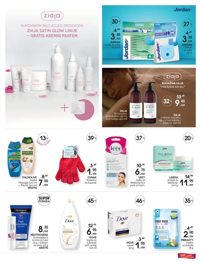 CM: Katalog