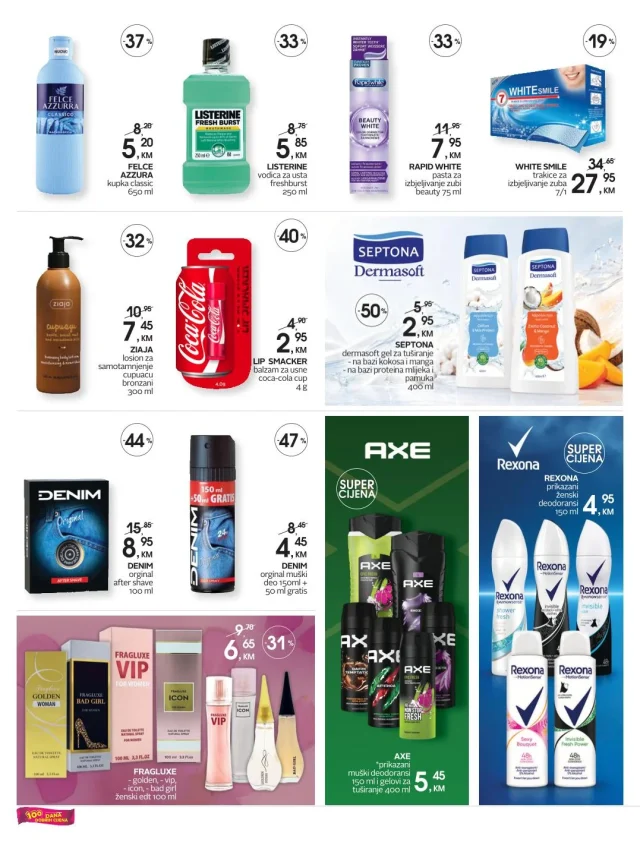 CM: Katalog
