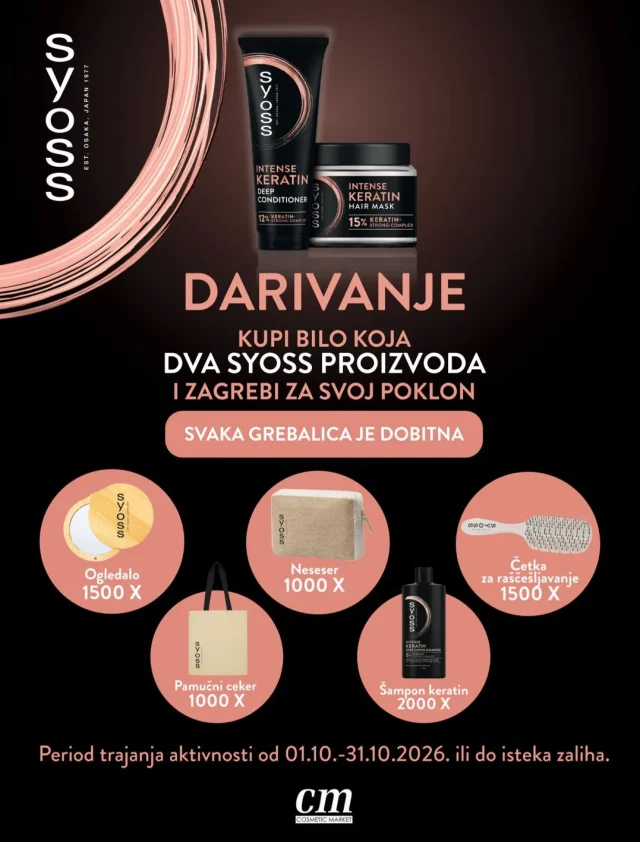 CM: Katalog