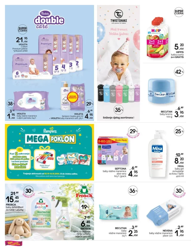 CM: Katalog