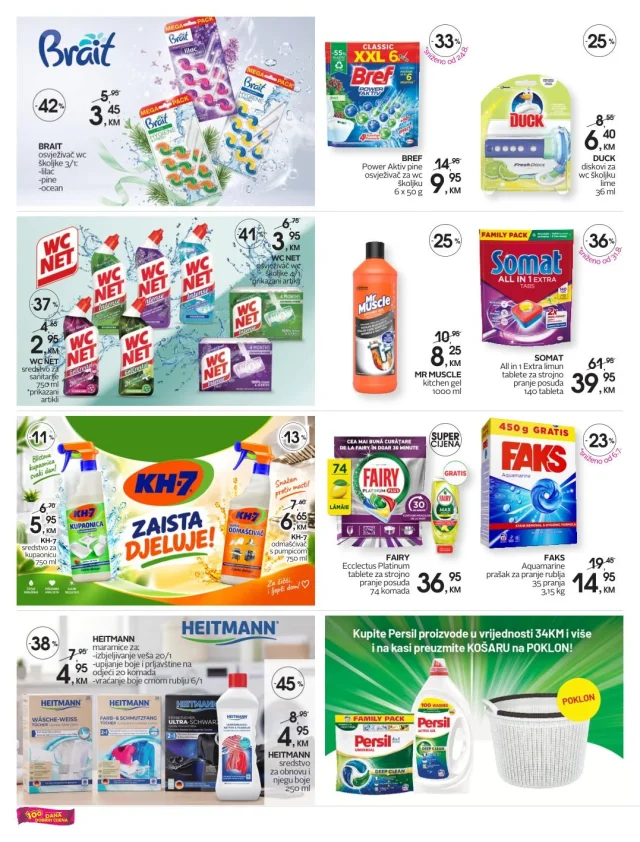 CM: Katalog