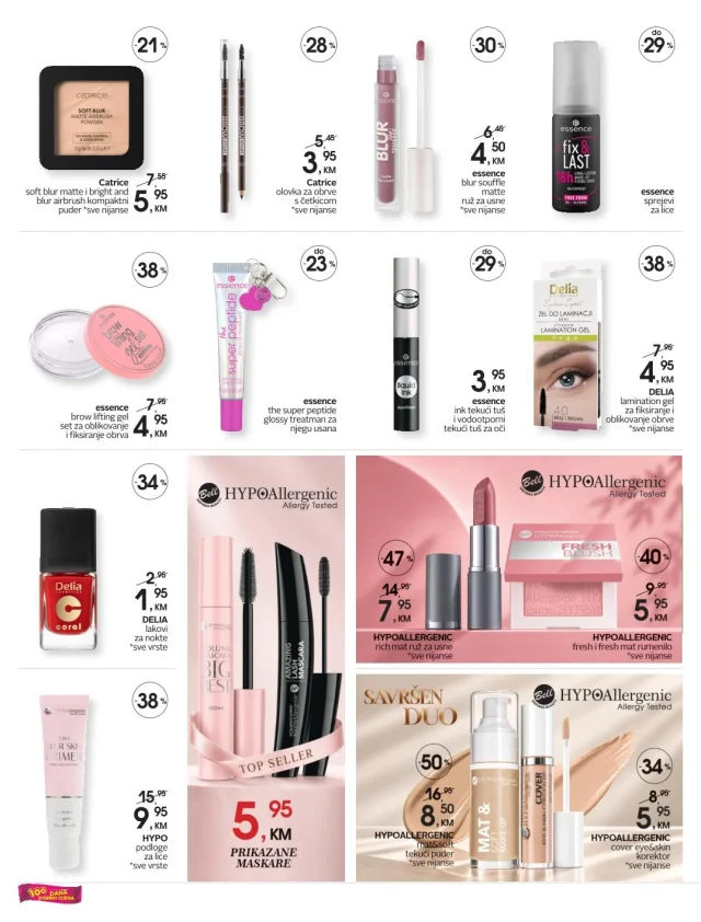 CM: Katalog