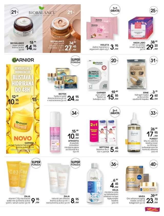 CM: Katalog