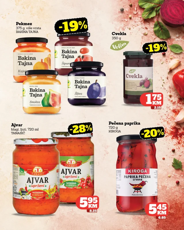 Crvena jabuka: Katalog
