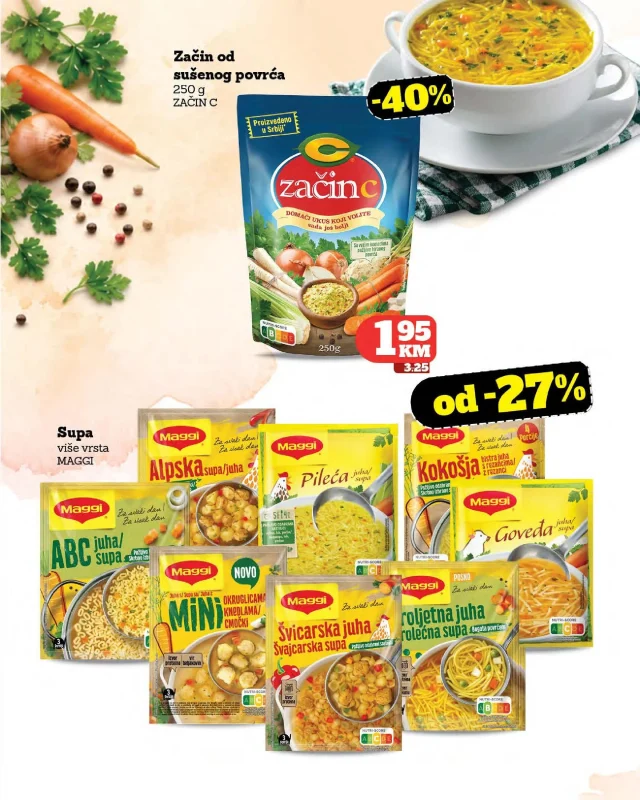 Crvena jabuka: Katalog