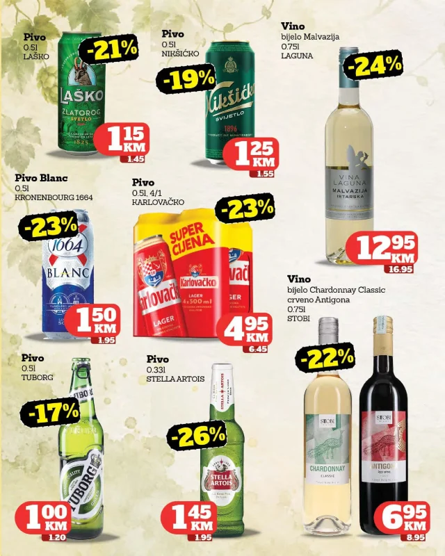 Crvena jabuka: Katalog
