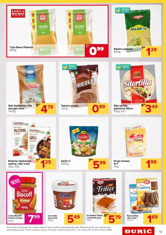 Đurić: Katalog