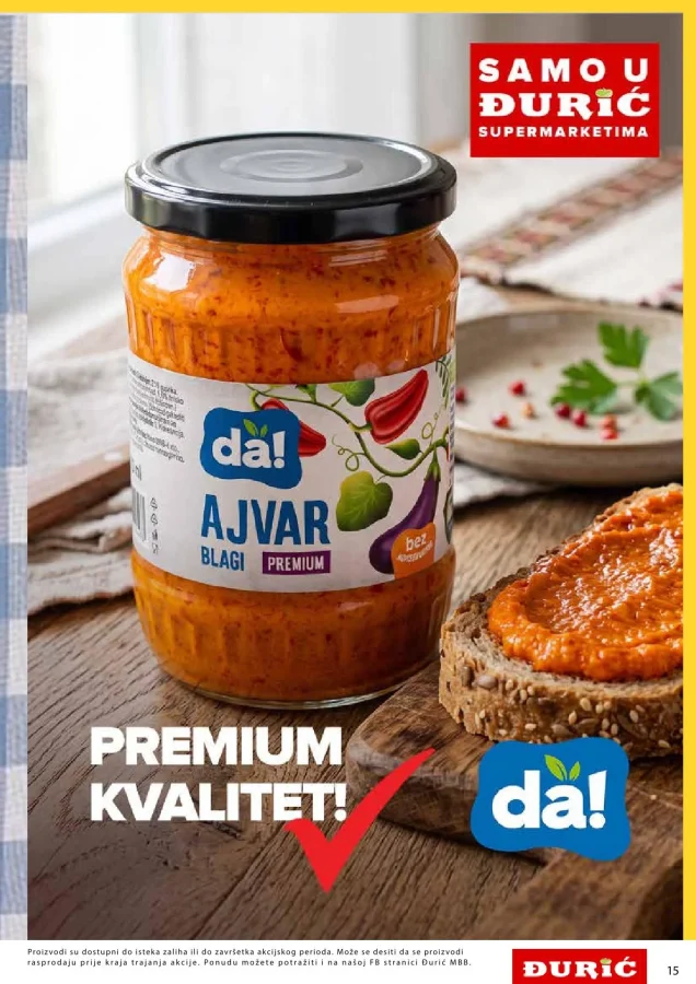 Đurić: Katalog