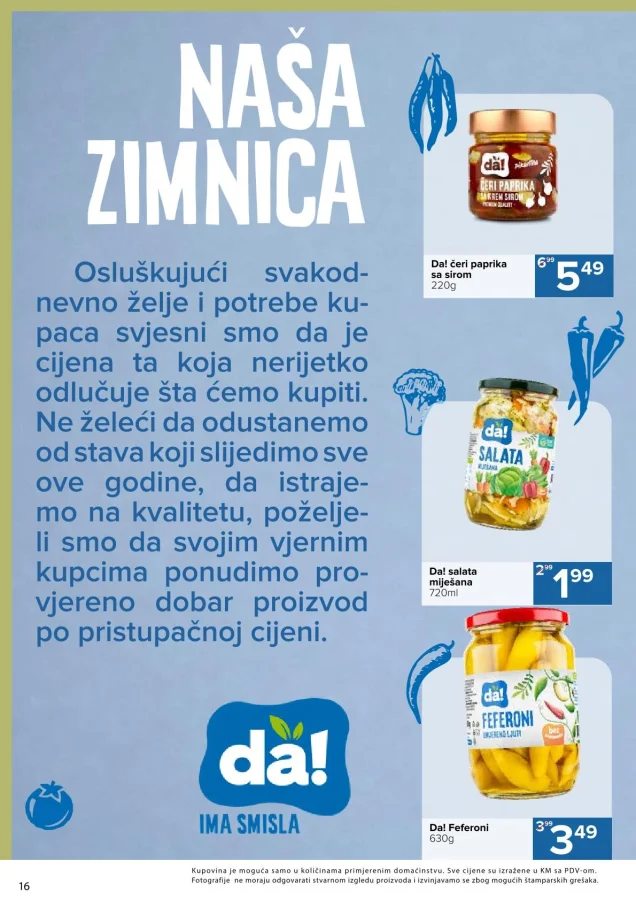 Đurić: Katalog