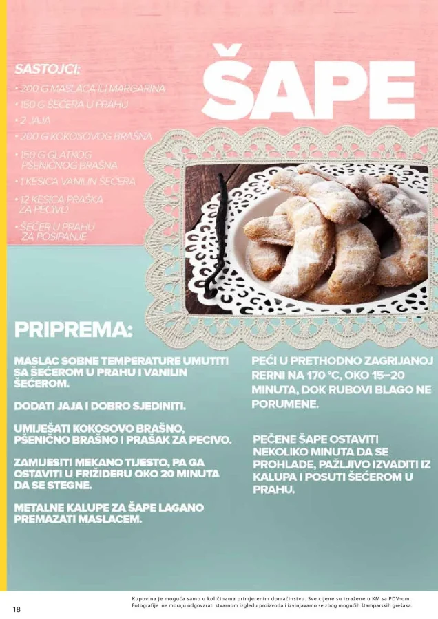 Đurić: Katalog