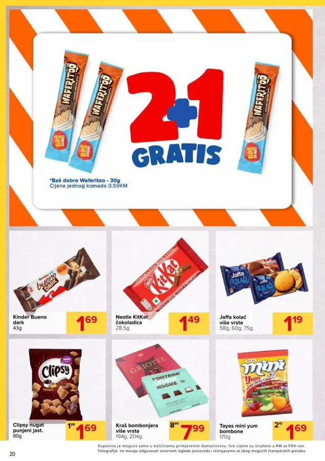 Đurić: Katalog