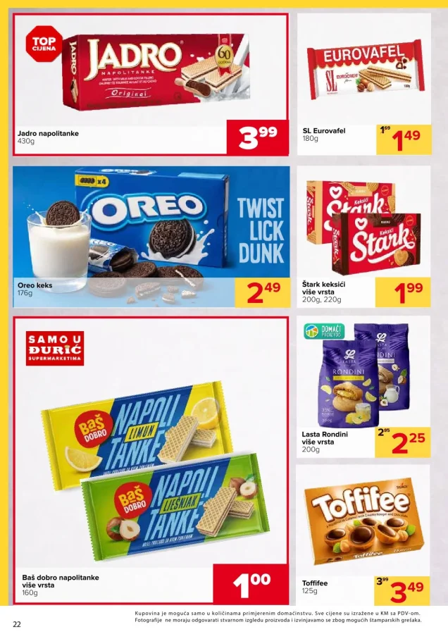 Đurić: Katalog