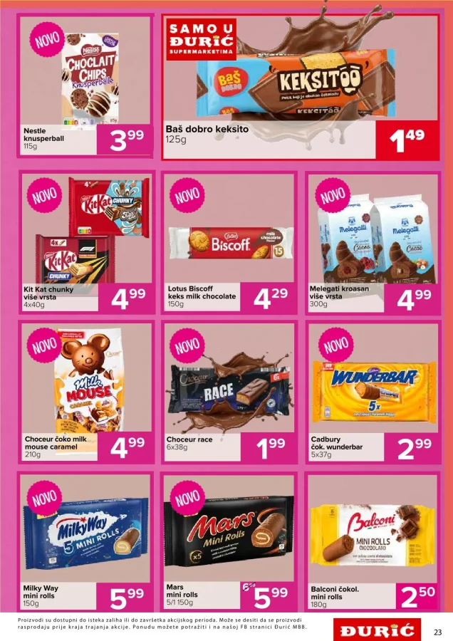 Đurić: Katalog