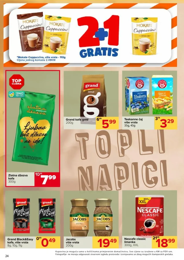 Đurić: Katalog