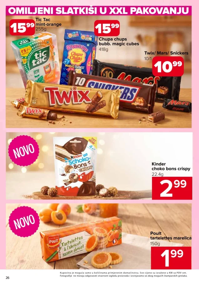 Đurić: Katalog