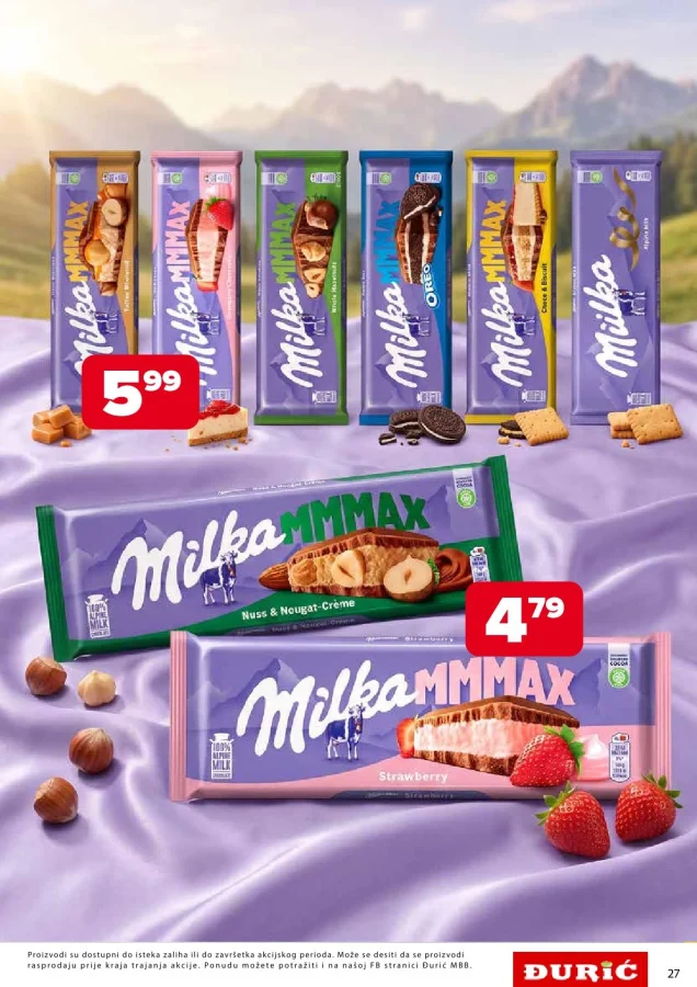 Đurić: Katalog