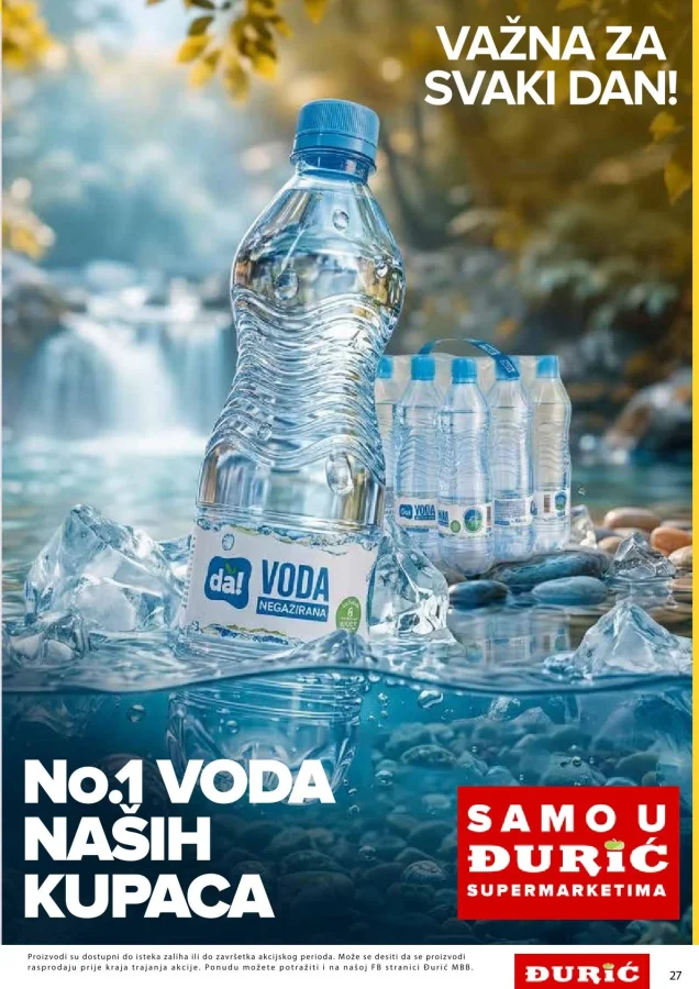 Đurić: Katalog