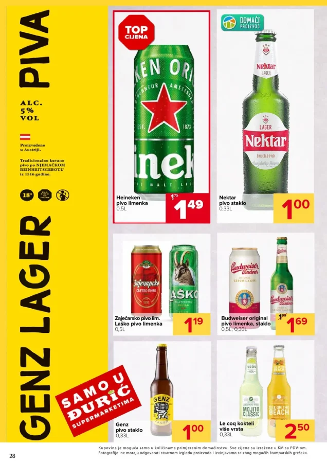 Đurić: Katalog