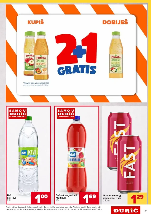 Đurić: Katalog