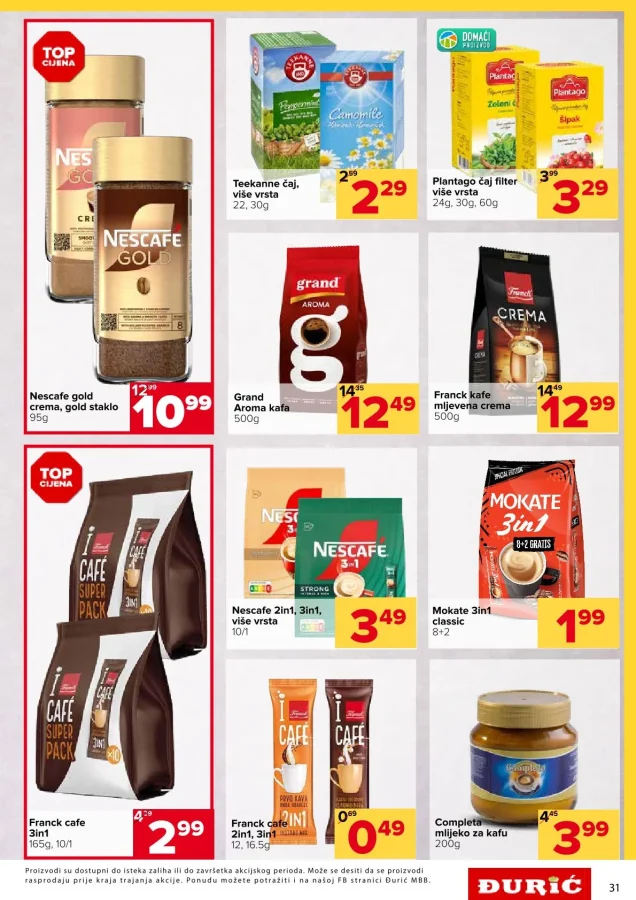 Đurić: Katalog