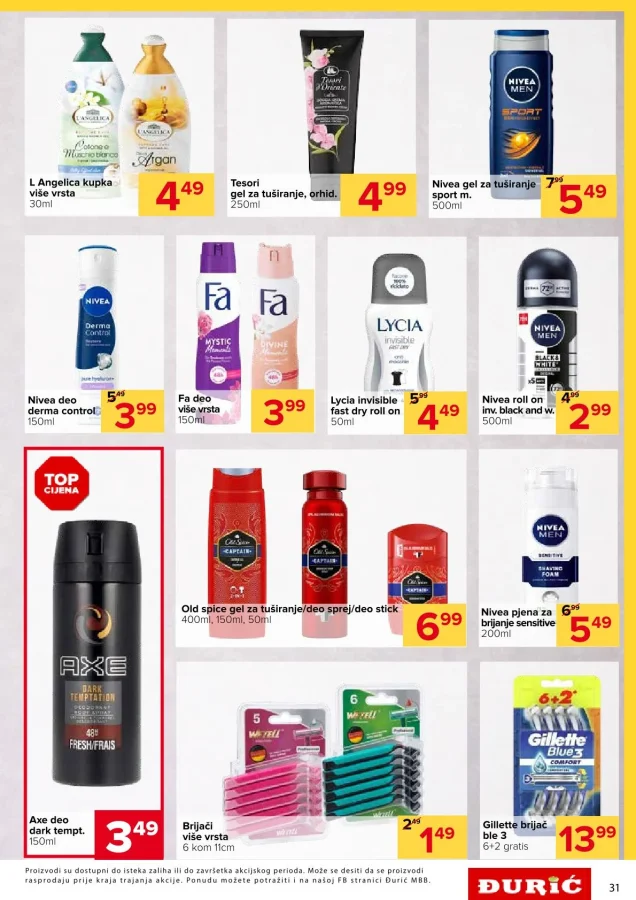 Đurić: Katalog