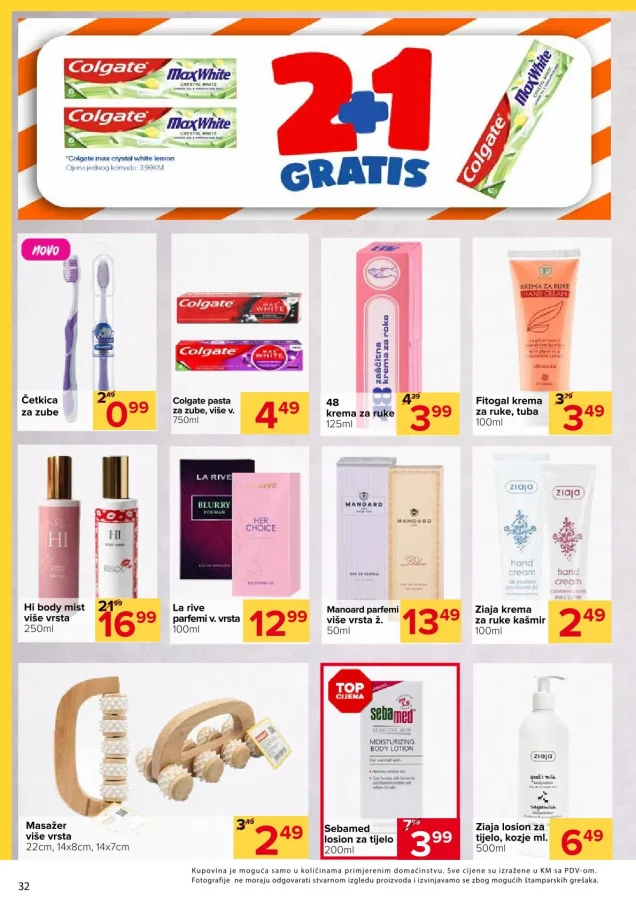 Đurić: Katalog