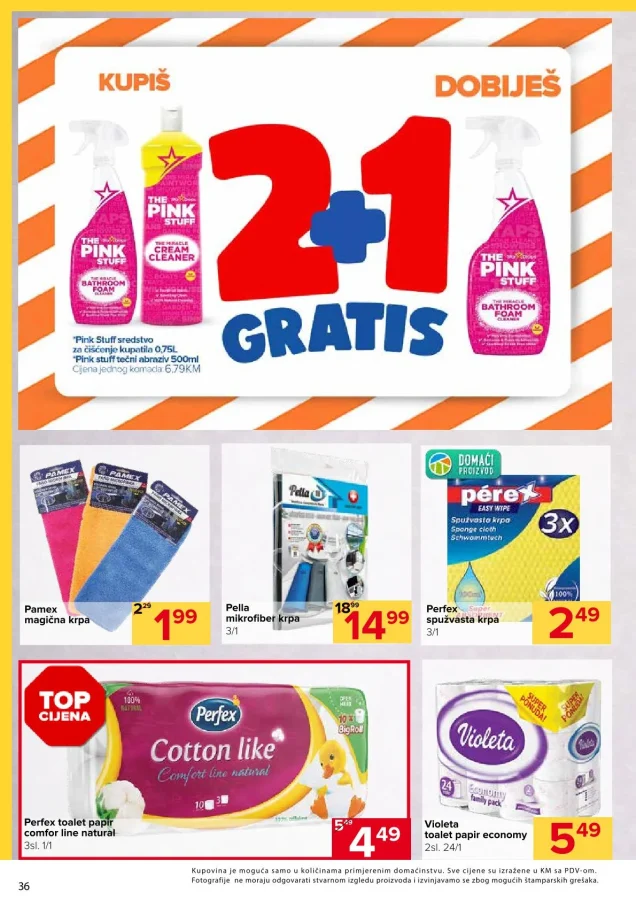 Đurić: Katalog