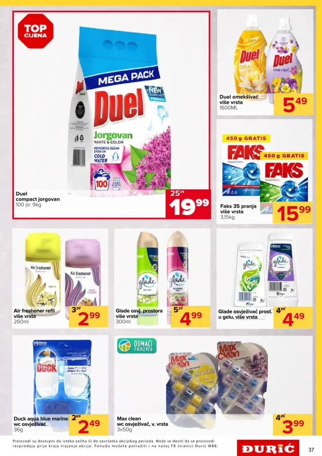 Đurić: Katalog