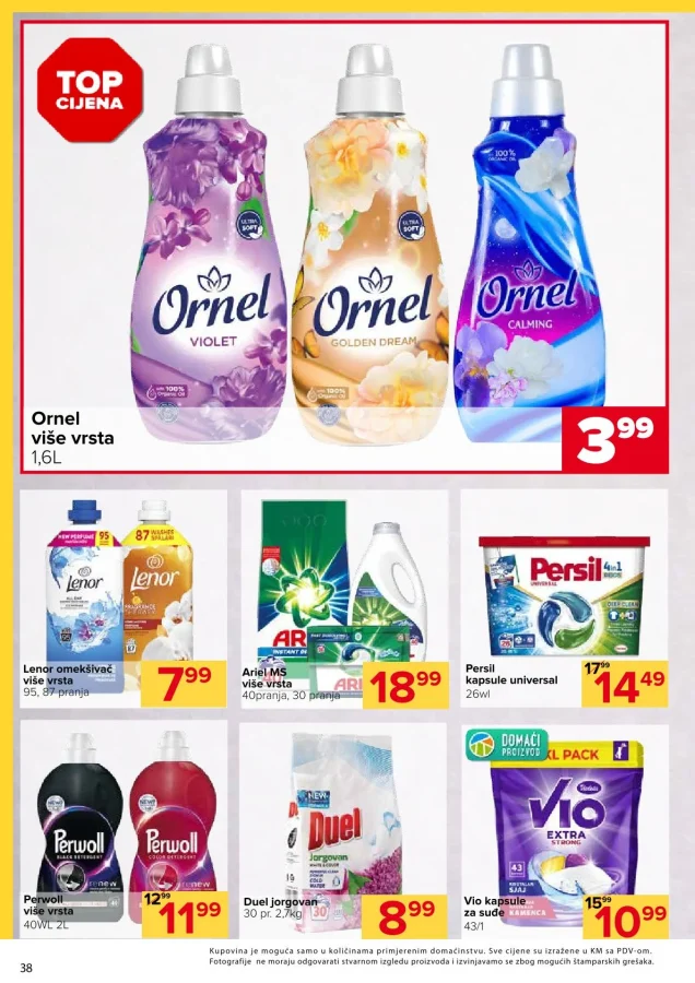 Đurić: Katalog
