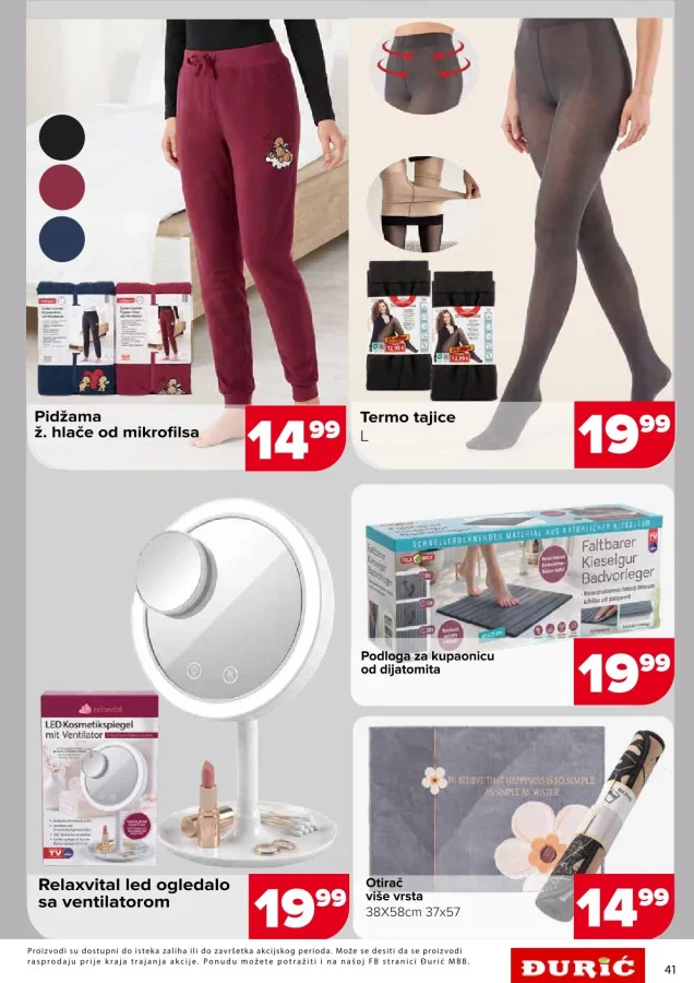 Đurić: Katalog