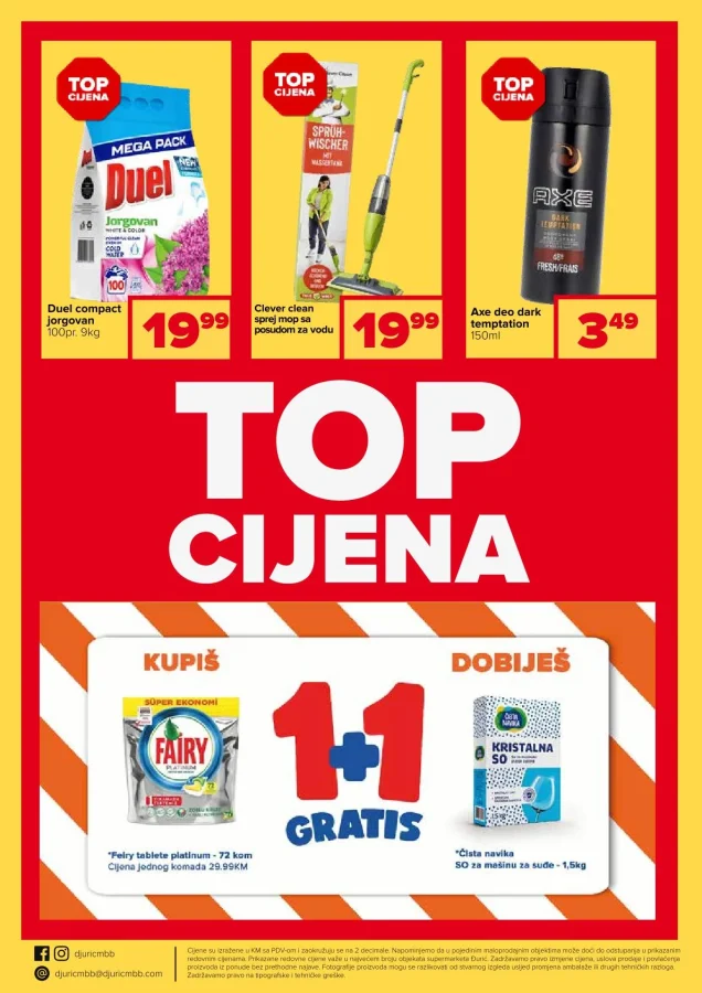 Đurić: Katalog